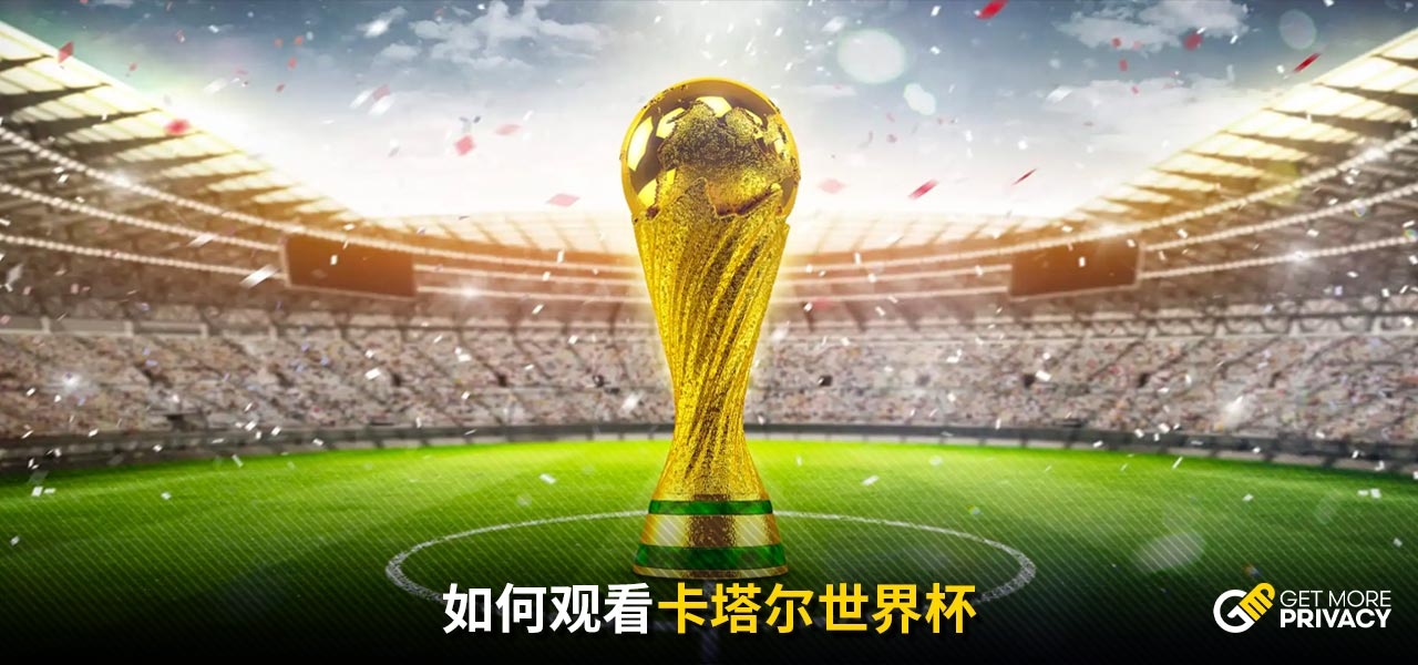 体育如同一