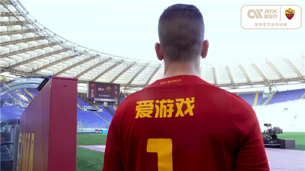 球專家對孫